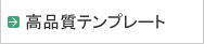 ���T���v���ꗗ